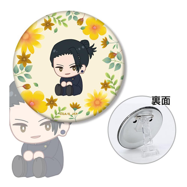 『呪術廻戦』夏油 傑 Botania 第1弾 懐玉・玉折 3WAY缶バッジ【202510再販】